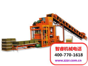 智睿集团多功能彩砖机 赋能贵阳混凝土机械产业升级